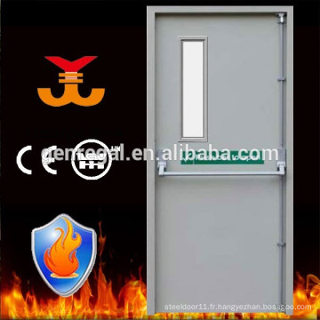 Portes coupe-feu en acier de secours BS 476 avec verre